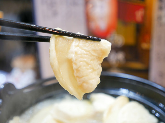肴町のわが家　せんべい汁