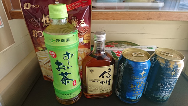 軽井沢プリンスホテル　部屋飲み