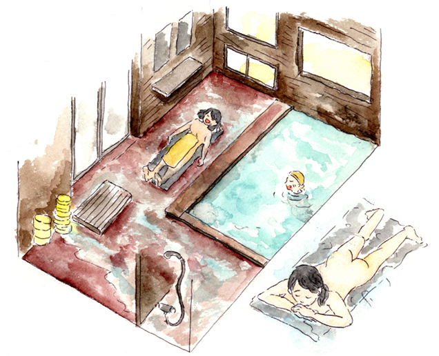 古遠部温泉　浴室　イラスト