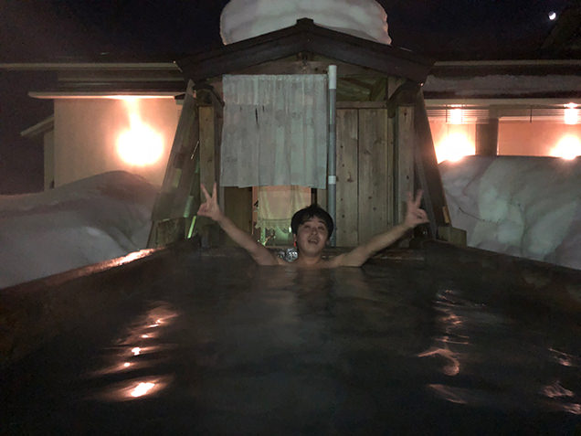 赤倉ホテル　風雪の湯