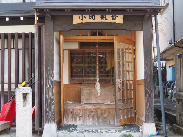 小町観音
