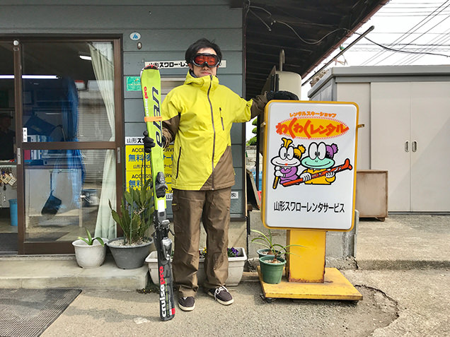 山形スワローレンタサービス株式会社