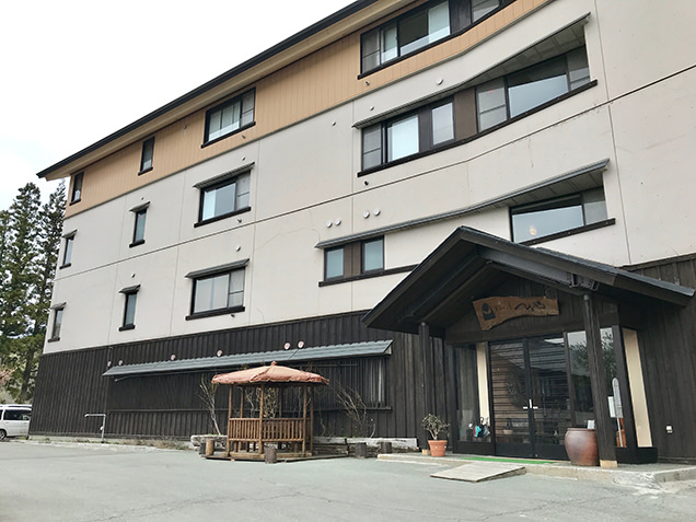 変若水の湯　つたや　外観