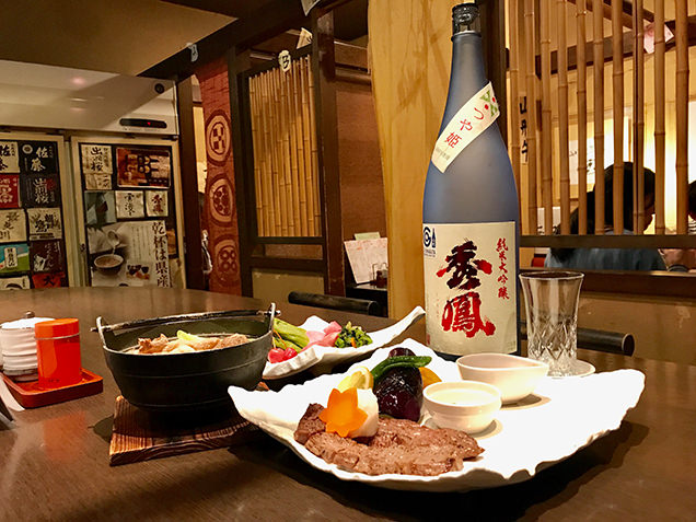 花膳　地酒と郷土料理