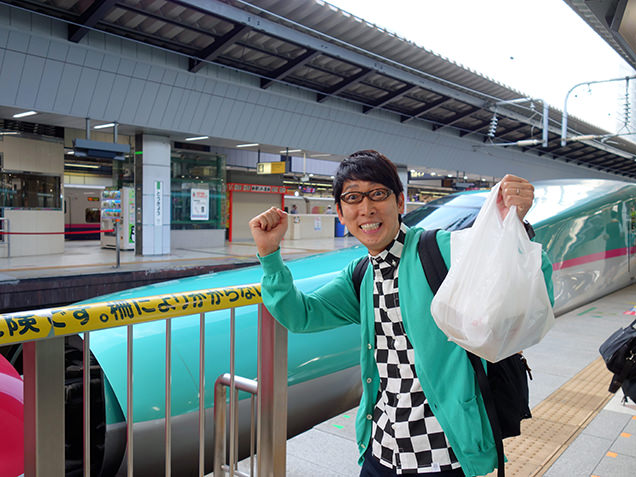 北海道新幹線はやぶさと吉川正洋