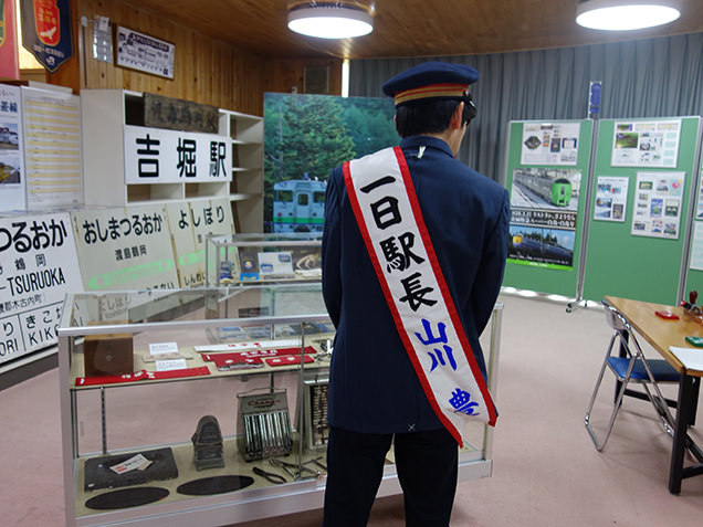 いかりん館　館内展示