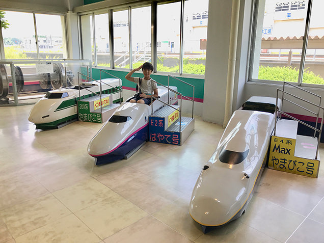 新幹線総合車両センター