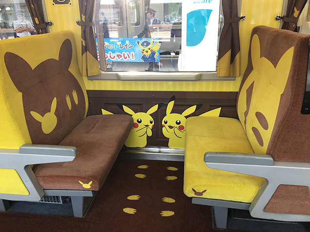 POKÉMON with YOU トレイン　ポケモン列車の車内