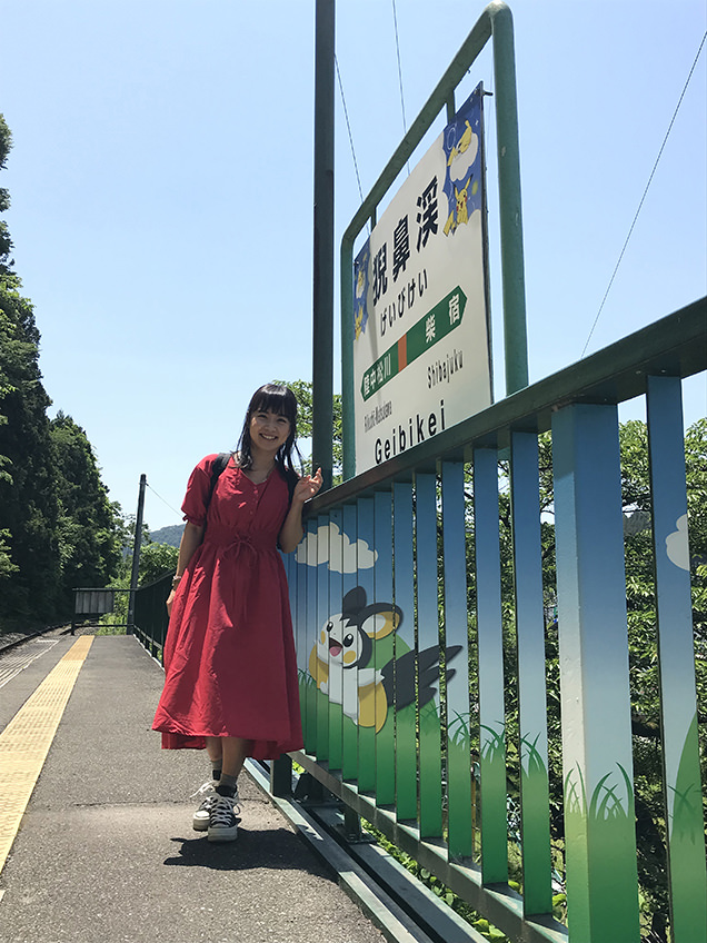POKÉMON with YOU トレイン　猊鼻渓駅