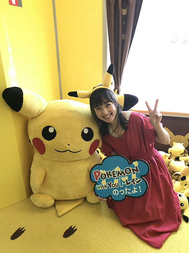 POKÉMON with YOU トレイン　ポケモン列車のプレイルーム