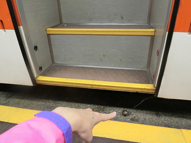 トロバス