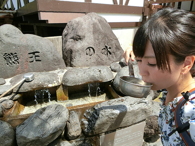 熊王の水　湧水