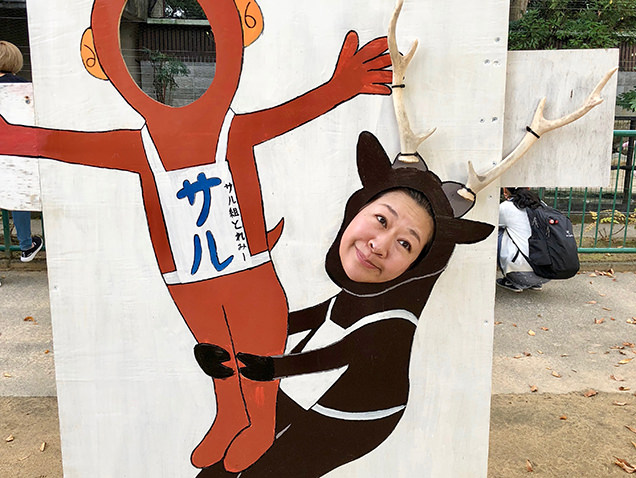 高岡古城公園動物園