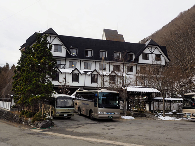 穂高荘 山のホテル