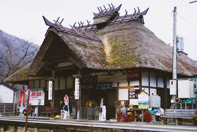 湯野上温泉駅の外観