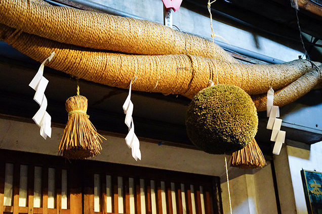 酒蔵の象徴「杉玉」