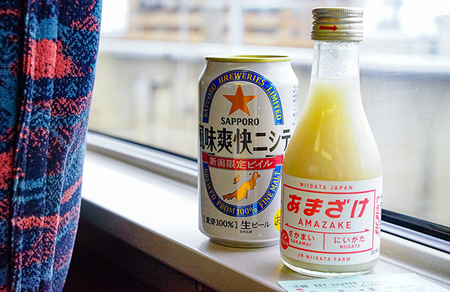  帰りの新幹線