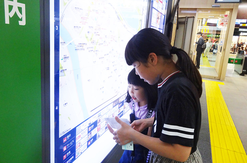 水戸駅で地図をチェック