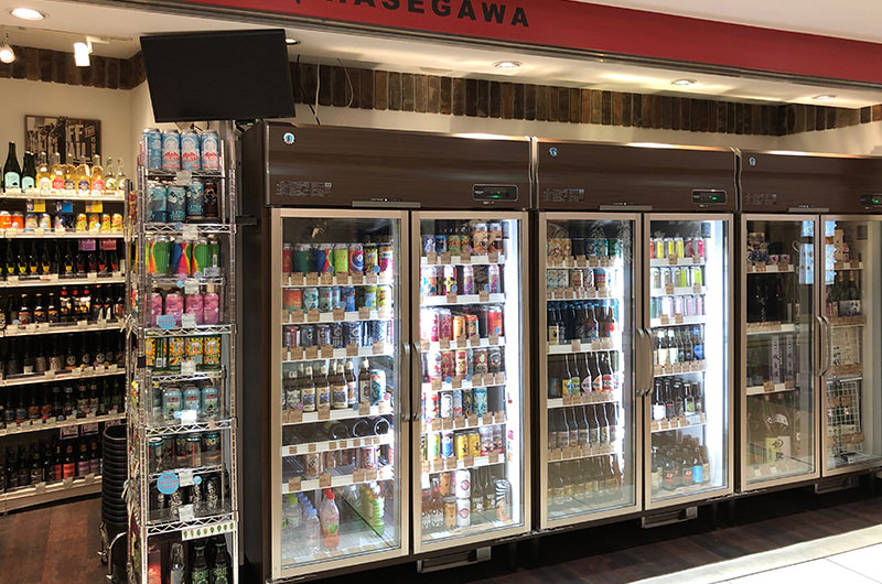 リカーズハセガワ本店