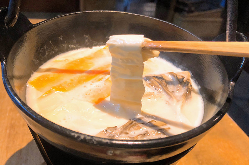 湯波しゃぶ