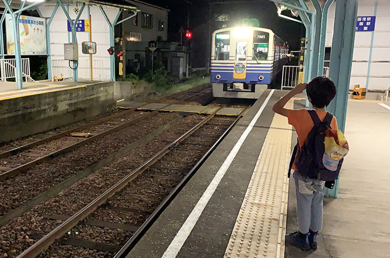 えちぜん鉄道