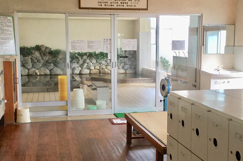 国母温泉