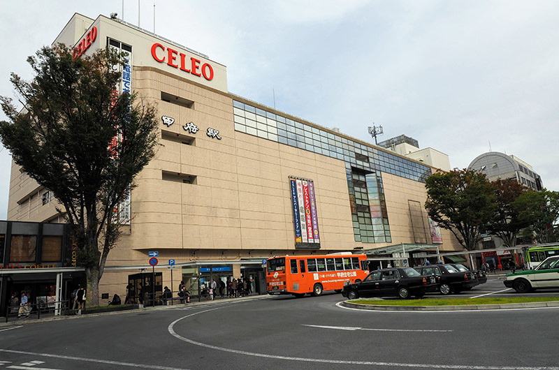甲府駅