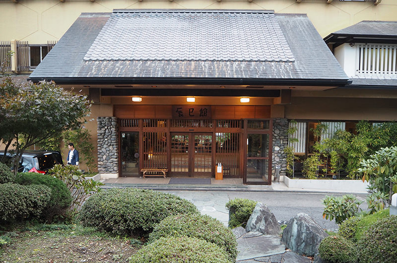 温もりの宿 辰巳館