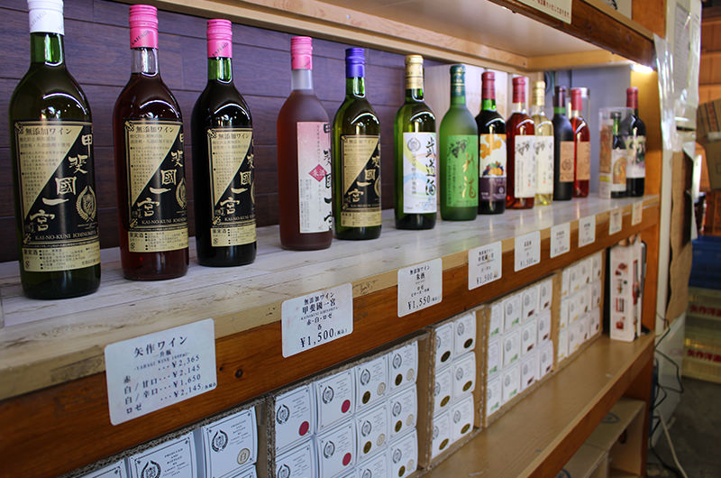 矢作洋酒