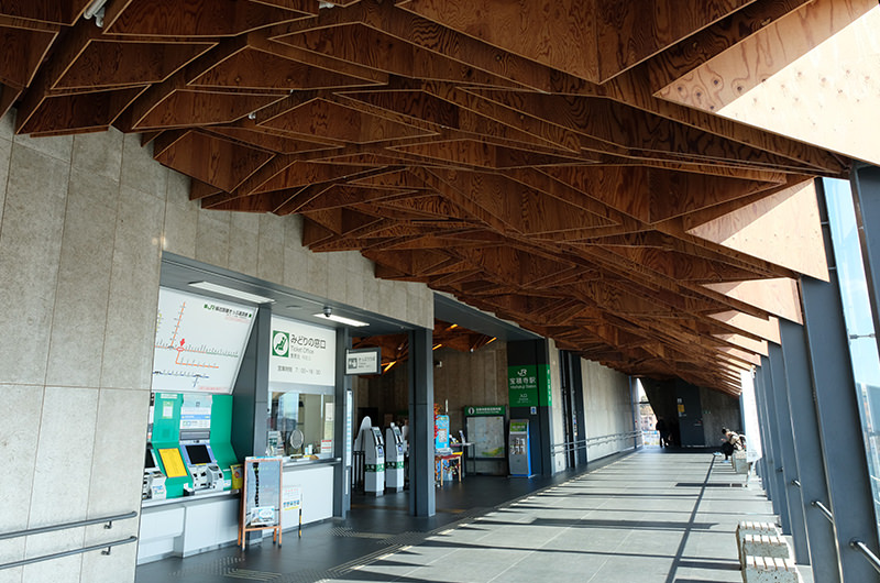 宝積寺駅