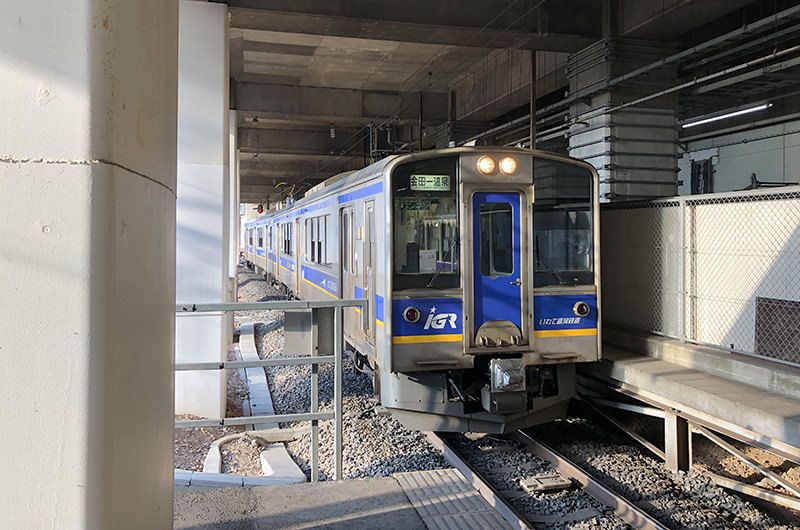IGRいわて銀河鉄道"