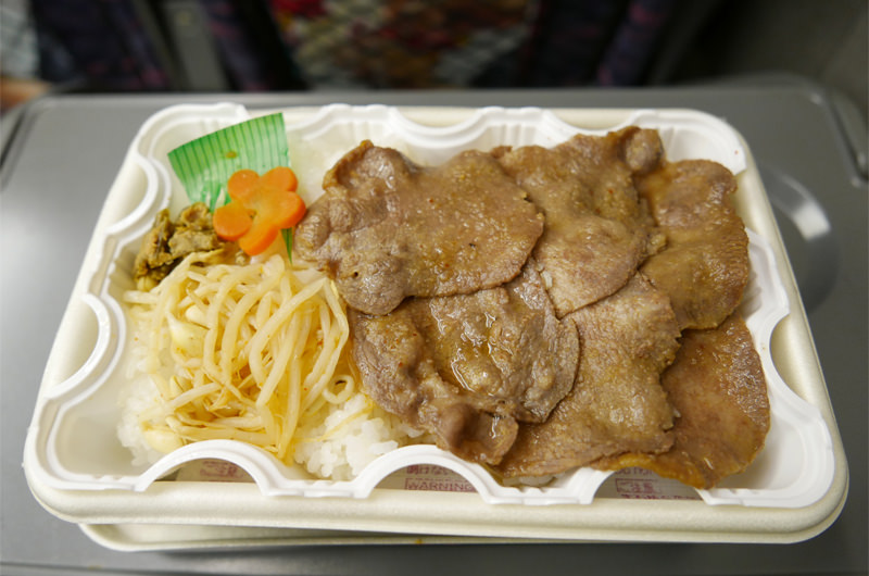 牛たん弁当