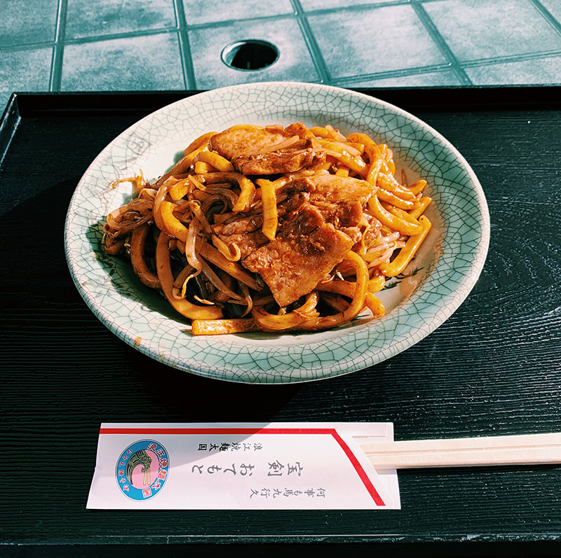 なみえ焼そば