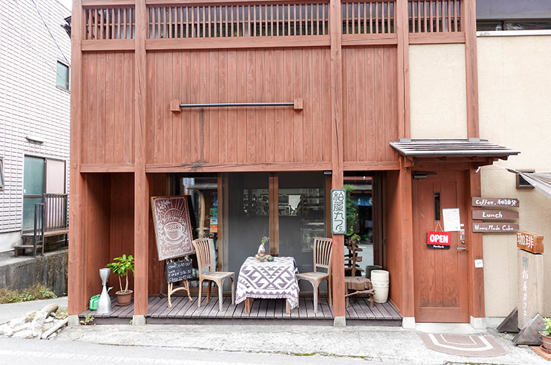 四万温泉 柏屋カフェ