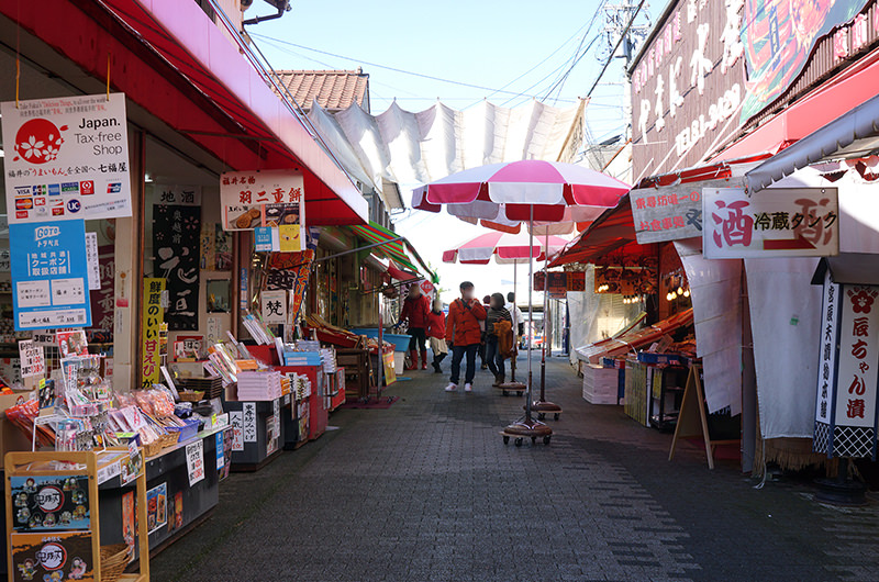 東尋坊の商店街