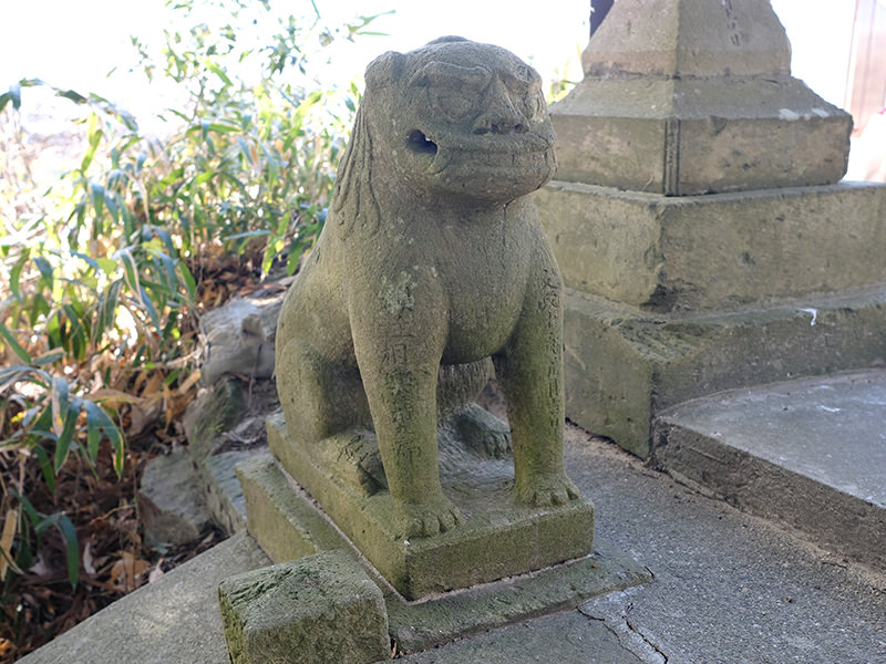 吽形