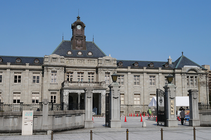 文翔館