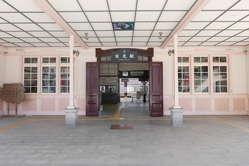 日光駅