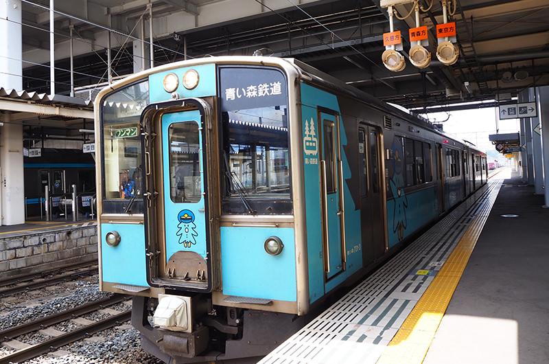 青い森鉄道