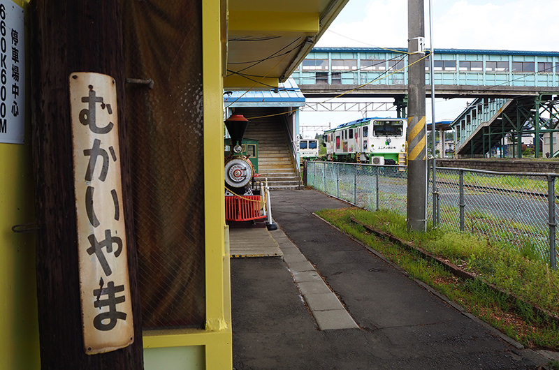 向山駅ミュージアム　入り口