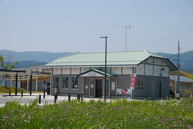 陸前高田駅