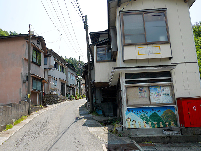 山道通り