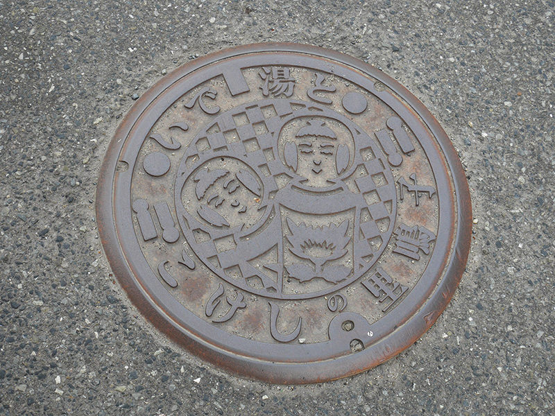 マンホール
