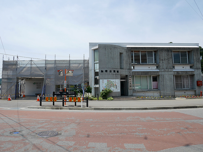 JR最上駅