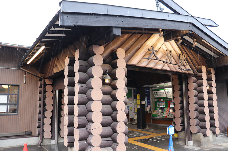 大月駅