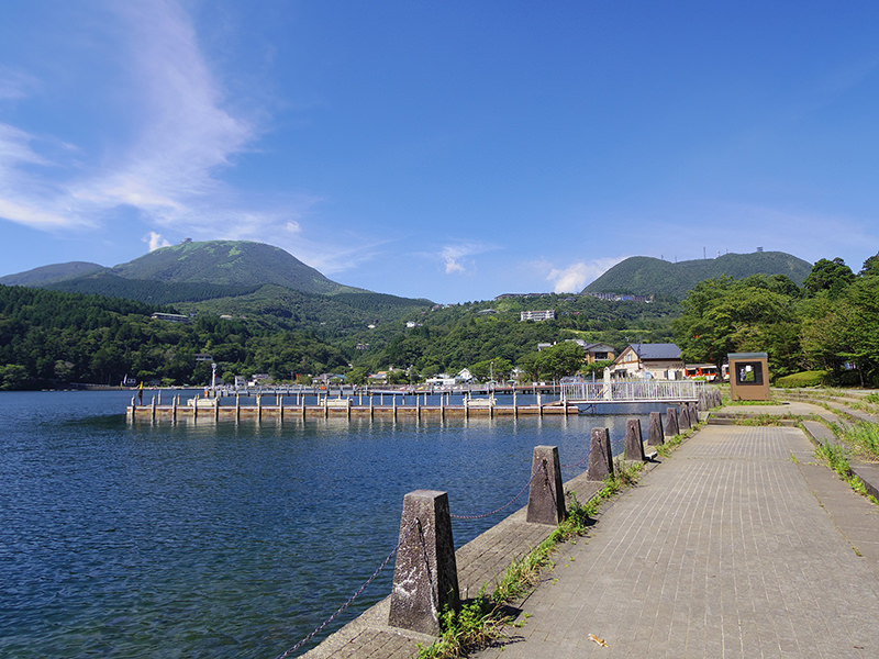 元箱根港