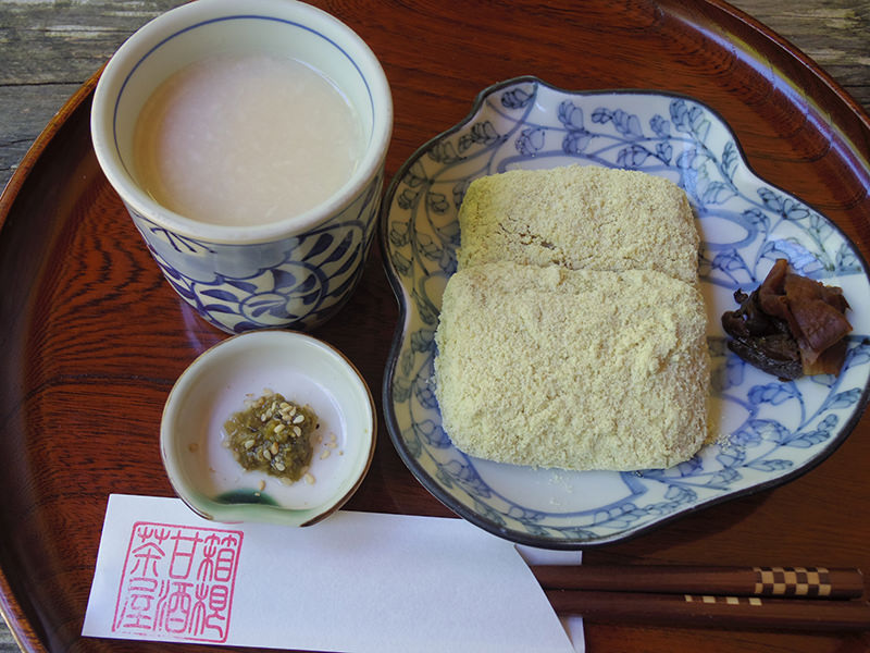 甘酒茶屋　力餅、甘酒