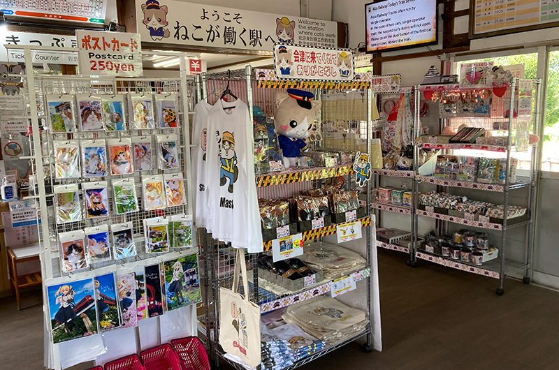 芦ノ牧温泉駅　待合室