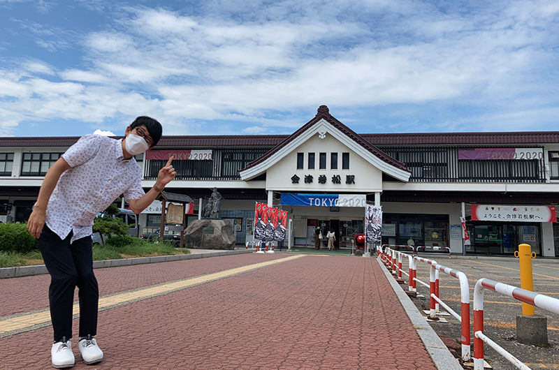 会津若松駅