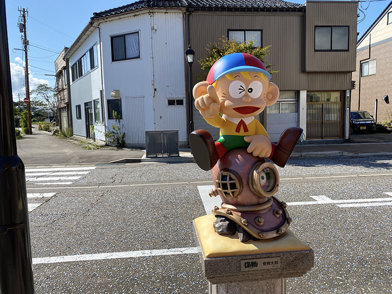 怪物くん